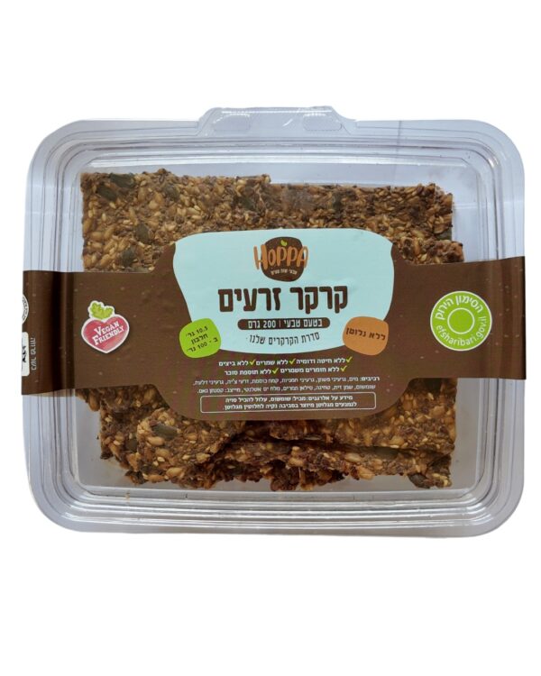 ⁦קרקר זרעים - בטעם טבעי⁩ – תמונה ⁦6⁩