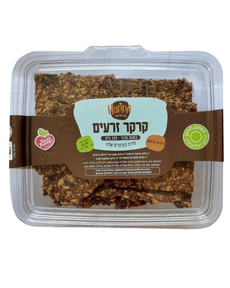 קרקר ללא גלוטן